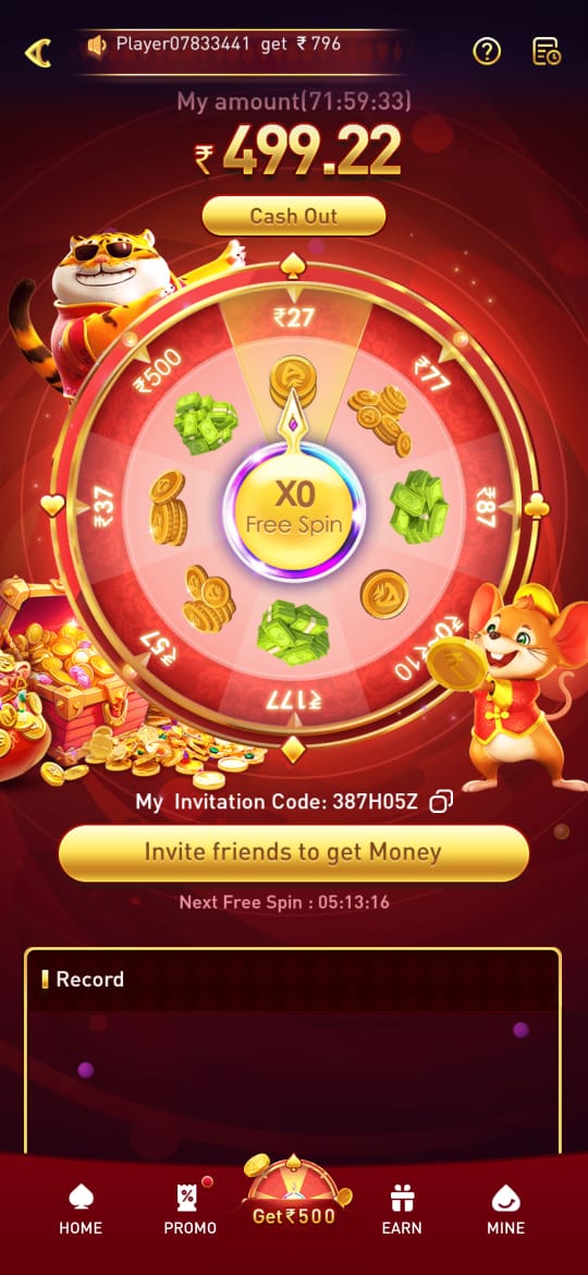FT7 Game mobile gaming website